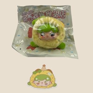 Baby Billie Animal Dessert Shop Kitty Mango Cone Plush Keychain Blind Bag Card